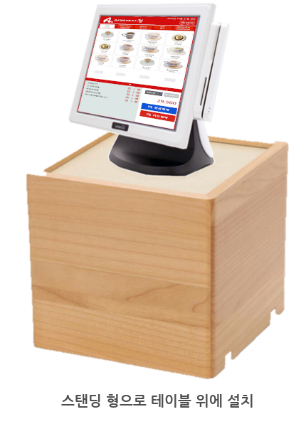 매장별로 특화된 화면을 자유롭게 구성(기본 템플릿 지원) 가능합니다.